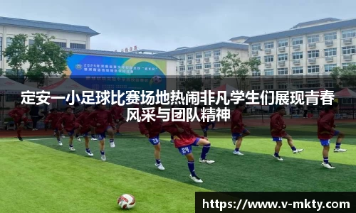 mk体育官网