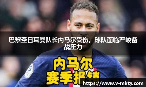 mk体育官网