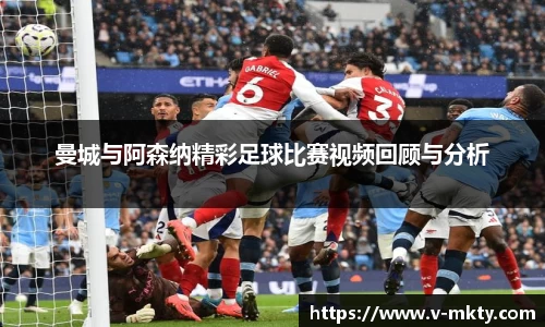 mk体育
