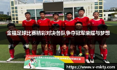 mk体育官方网站