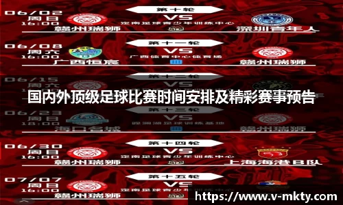 mk体育官方网站