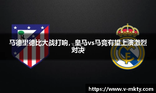 mksports