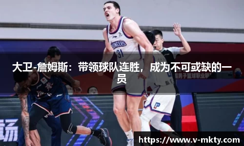 mk体育
