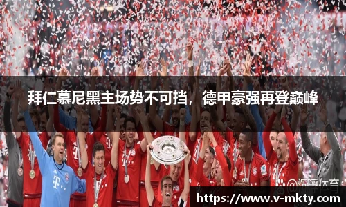 mk体育官方网站