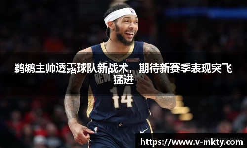 mk体育官网
