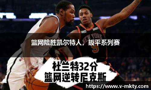 mk体育官方网站