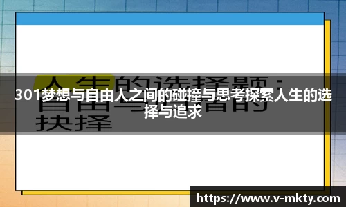 mk体育官方网站