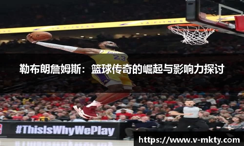 mk体育官方网站