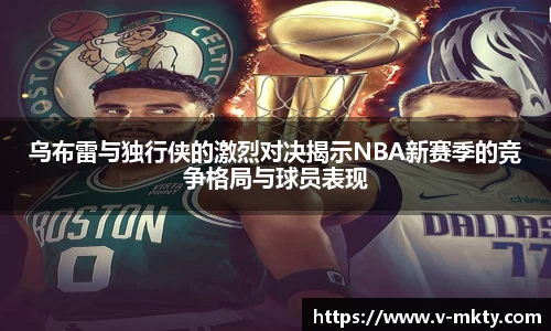 mk体育官方网站