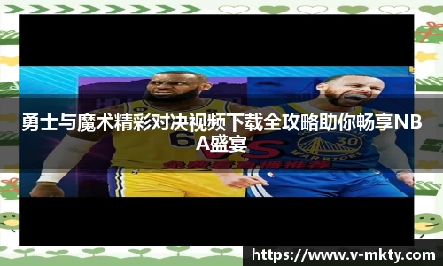 mk体育官方网站