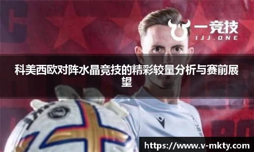 mksports