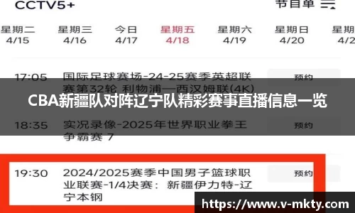 mk体育