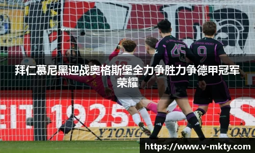 mksports