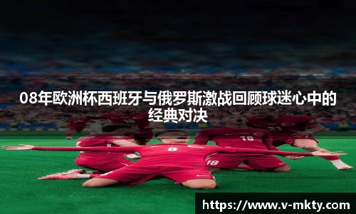 mk体育官网