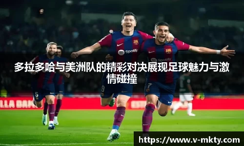 mk体育