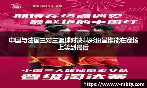 mk体育官方网站