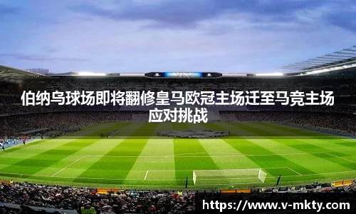 mk体育