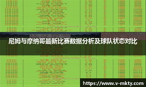 mk体育官方网站