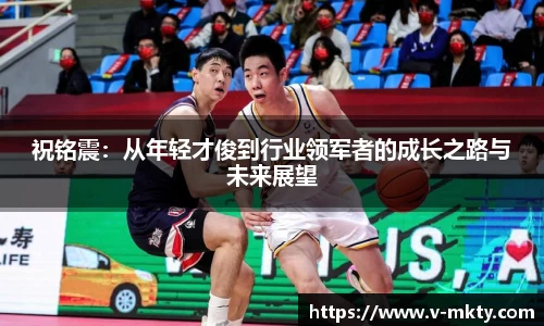 mk体育官方网站