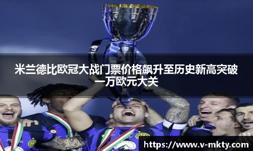 mk体育官网