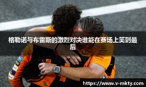 mk体育官网