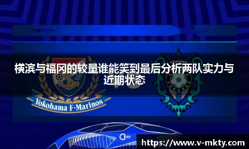 mk体育官方网站
