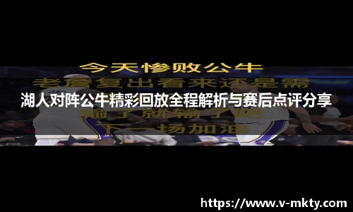 mksports