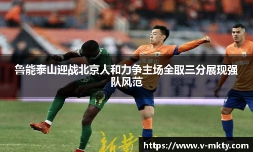 mk体育