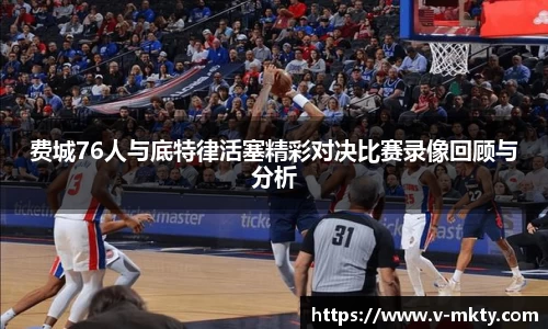 mk体育官方网站