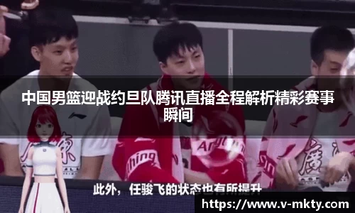 mk体育