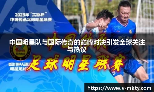 mk体育官方网站