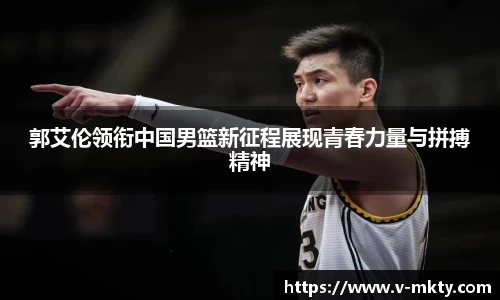 mksports