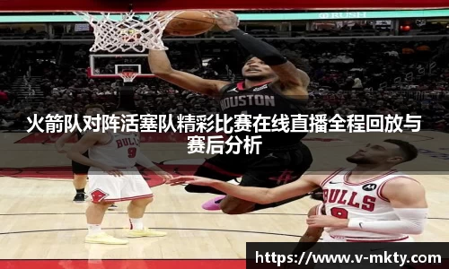 mk体育
