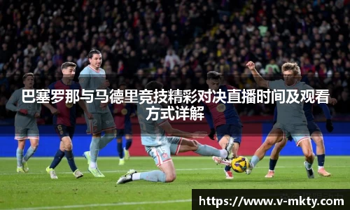 mksports