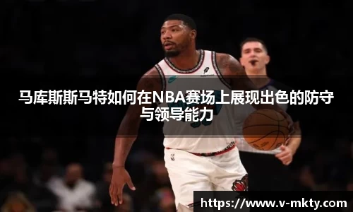 mksports