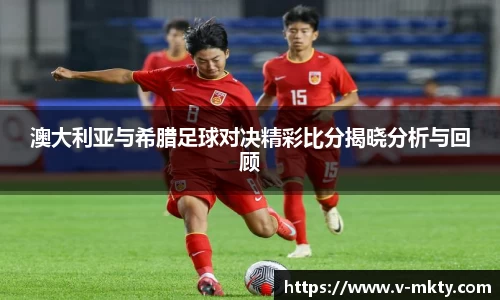 mk体育官网