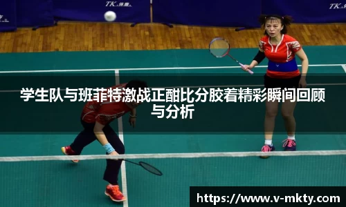 mk体育官方网站
