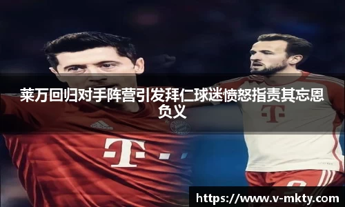 mksports