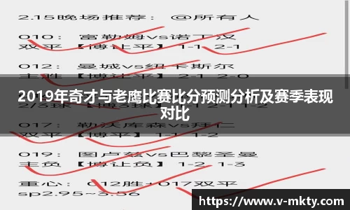 mk体育