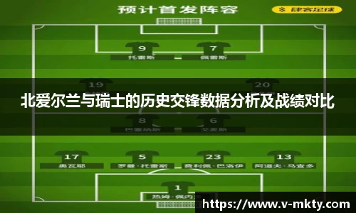 mk体育官网