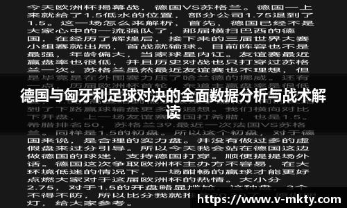 mk体育