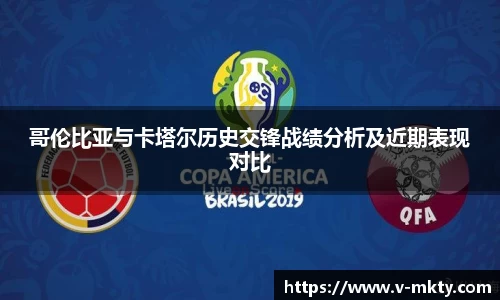 mk体育官方网站