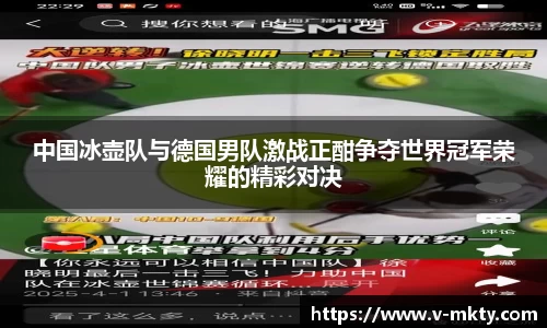 mk体育官网