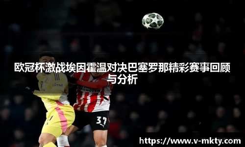 mk体育官方网站