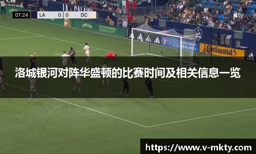 mk体育官网