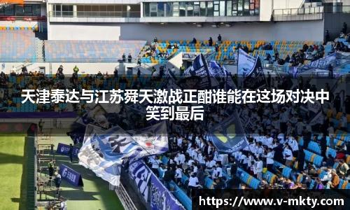 mk体育官网