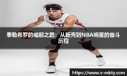mksports
