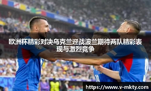 mksports
