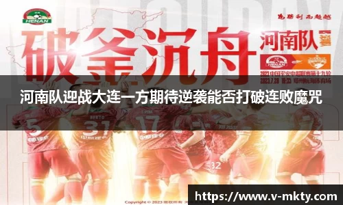 mksports