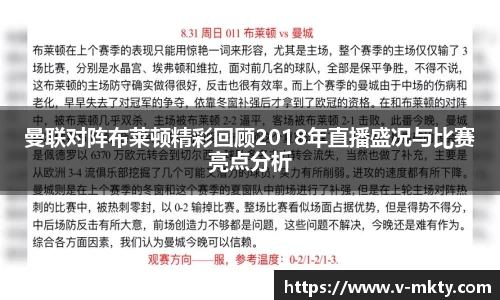 mk体育官网